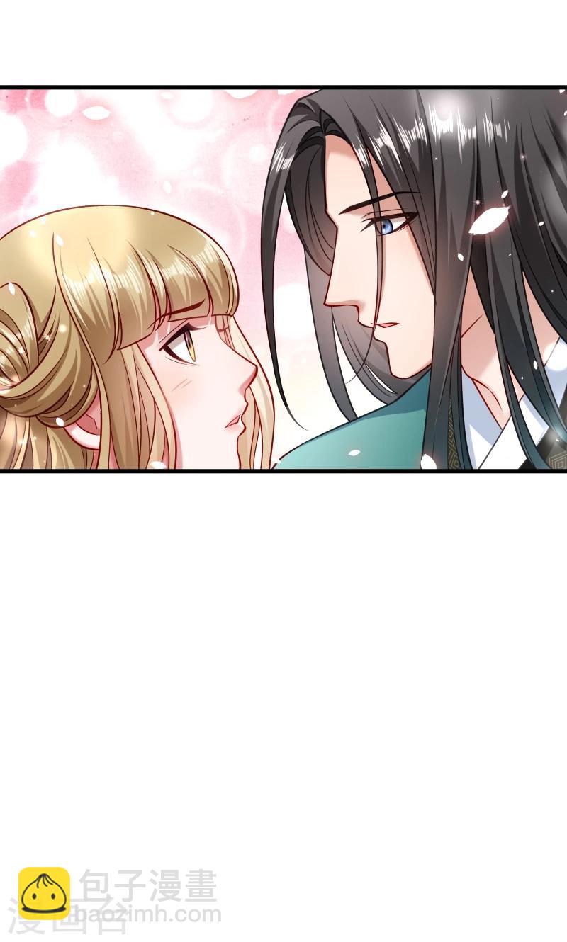 第48话 黄舒认错-第49话