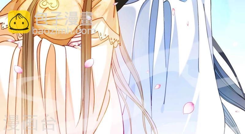 第48话 黄舒认错-第49话