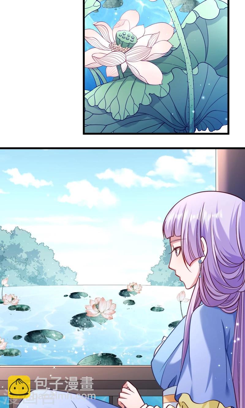 第50话 再闯禁地-第51话