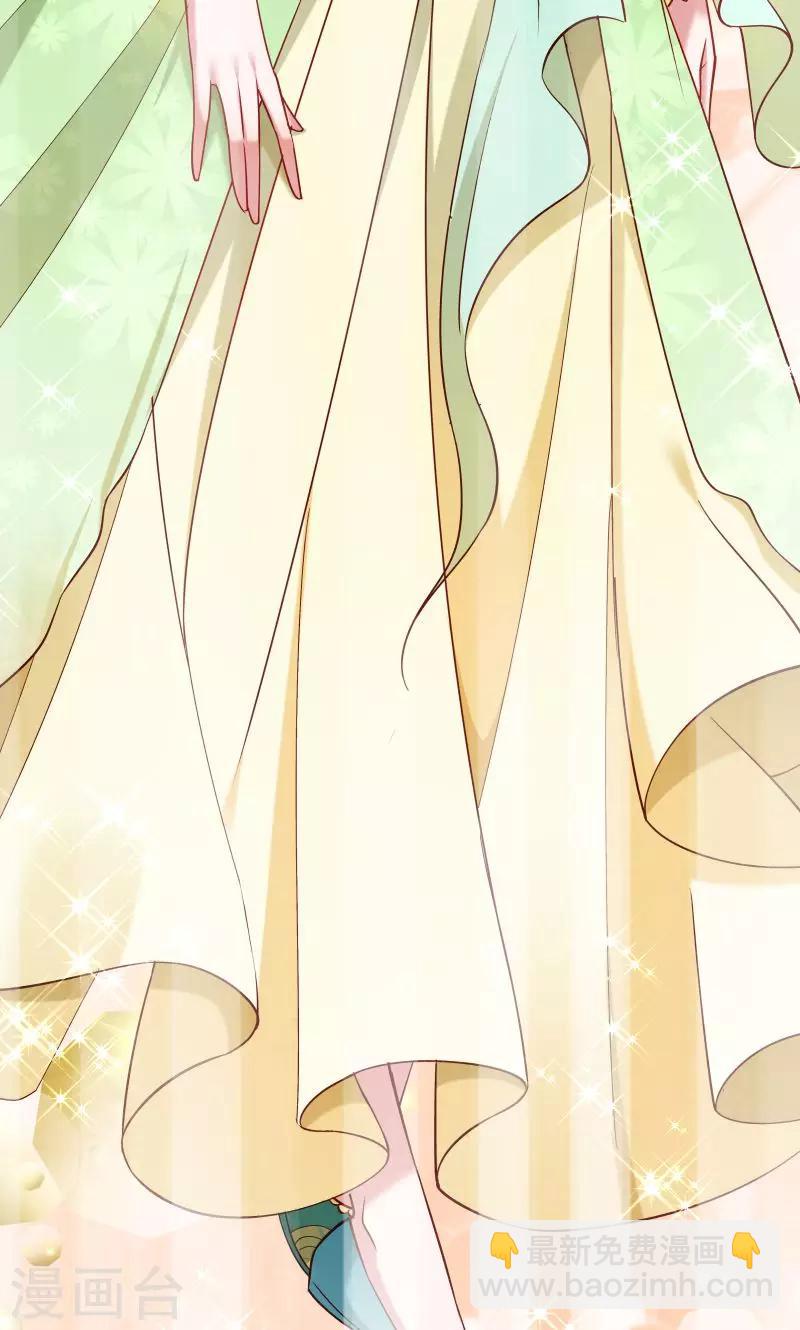 第54话 被威胁的草泥马-第55话