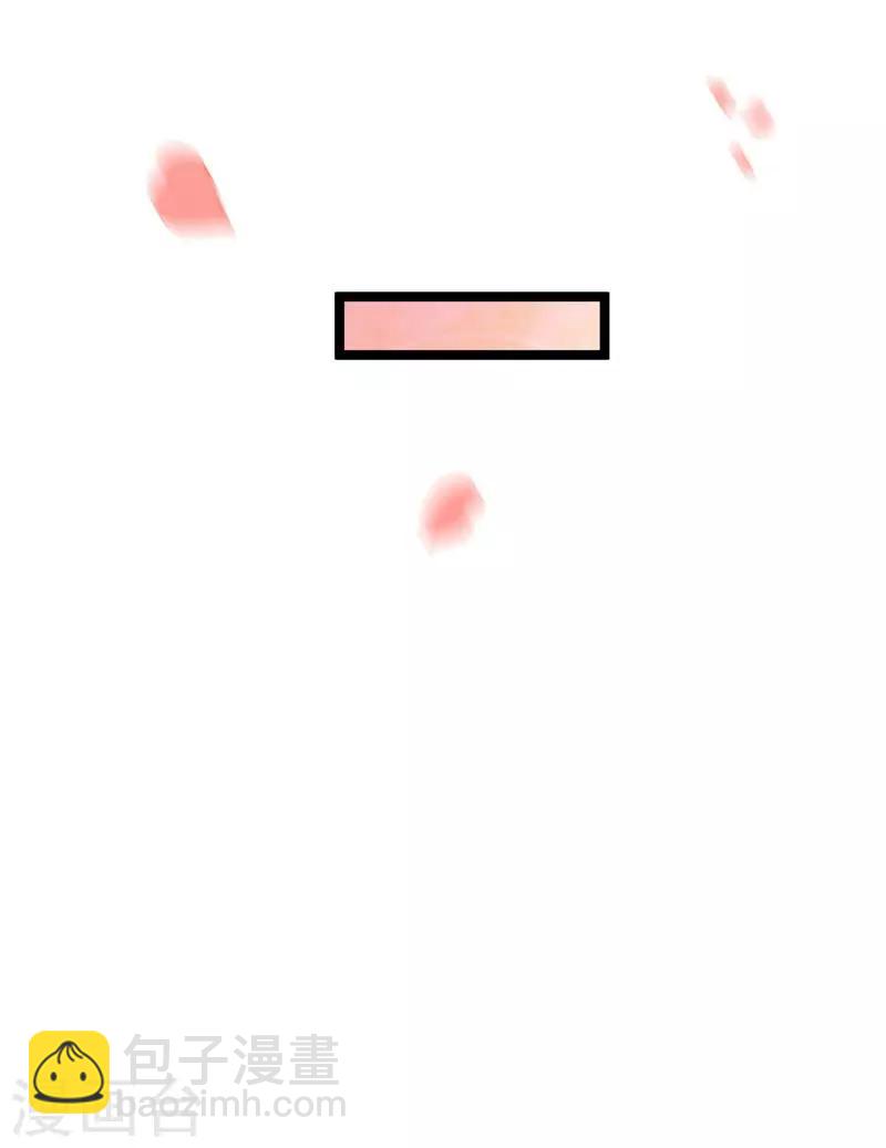 第58话 小皇叔播种吧！-第59话