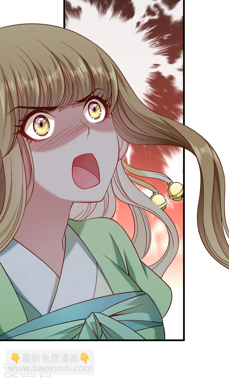 第68话 小皇叔遇险-第69话