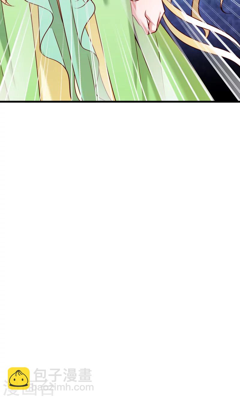 第74话 守住初心-第75话