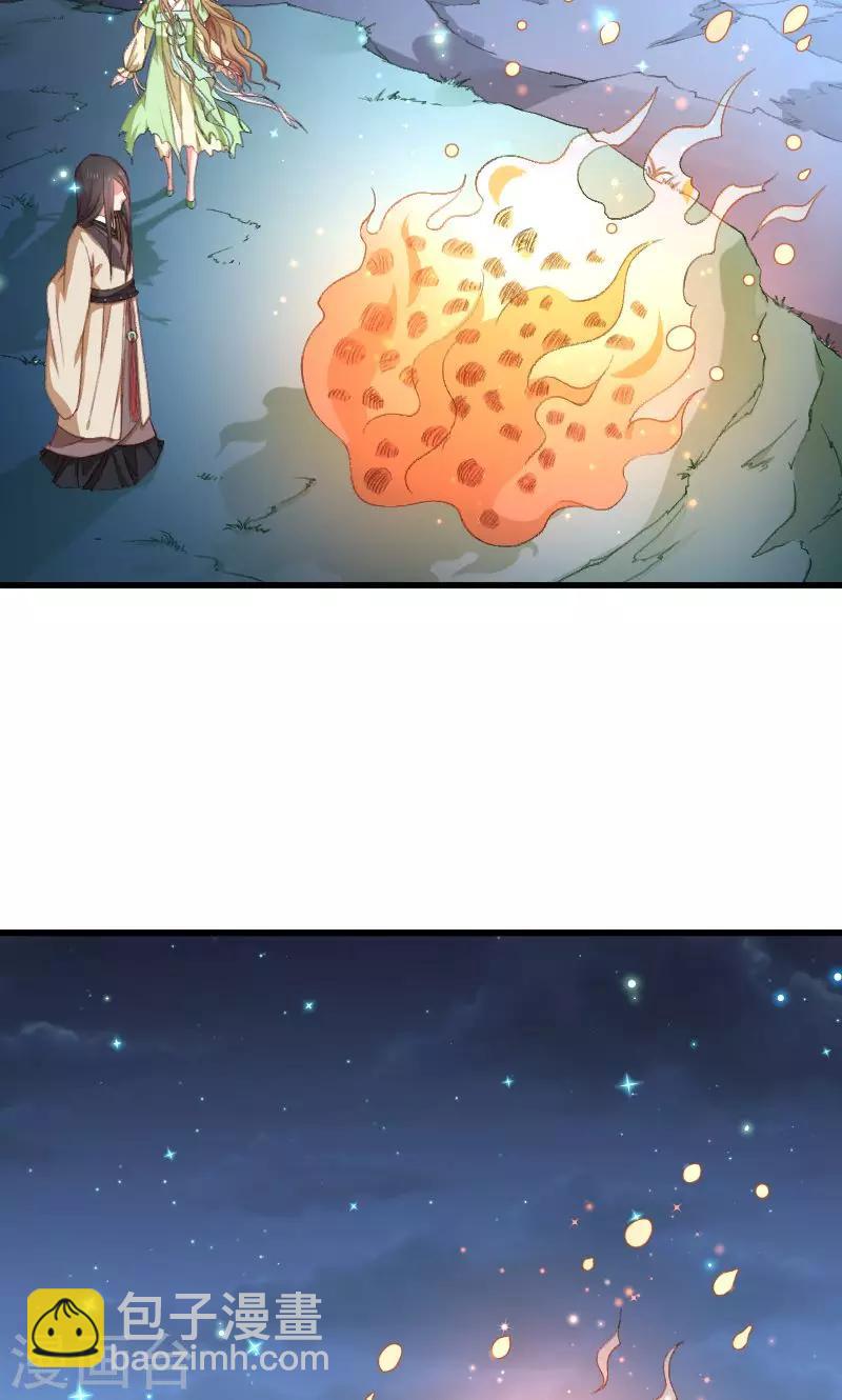 第76话 冬季萤火虫-第77话