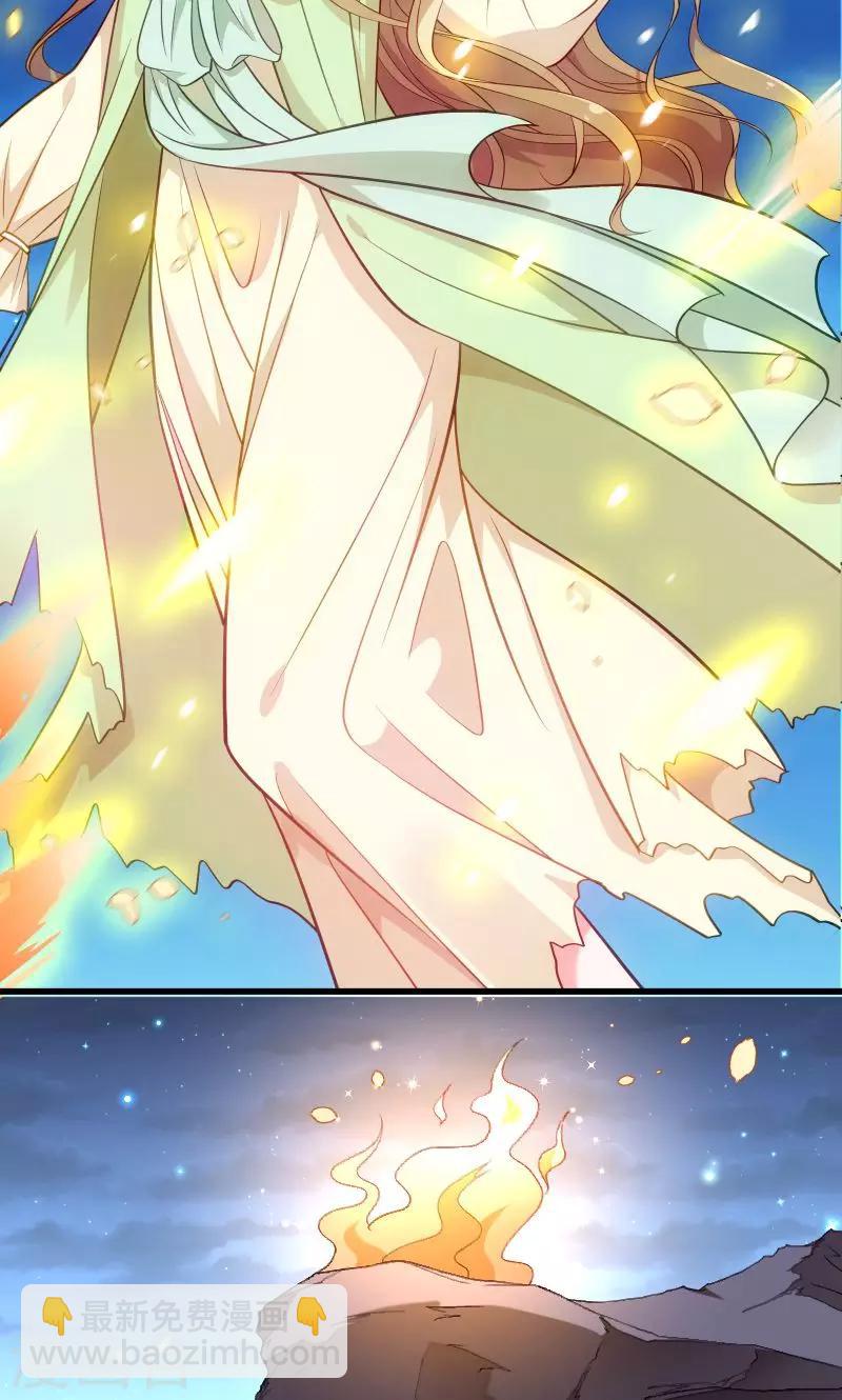 第76话 冬季萤火虫-第77话