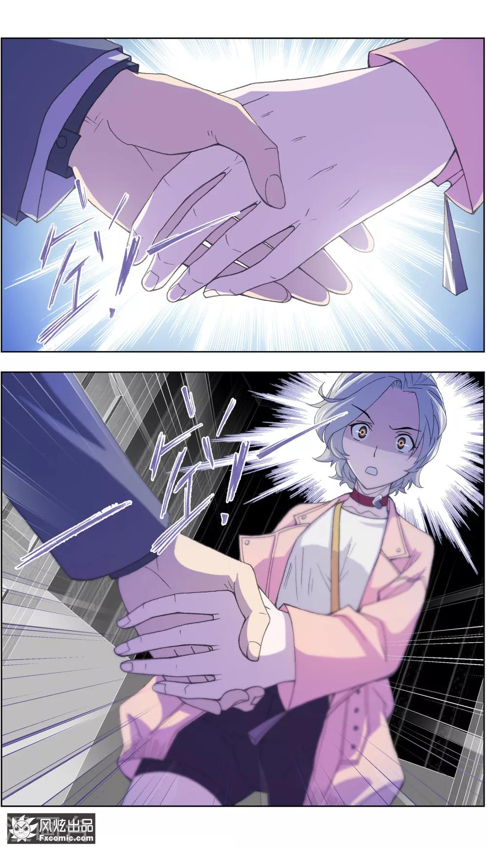 第3话3 命悬一线-第7话