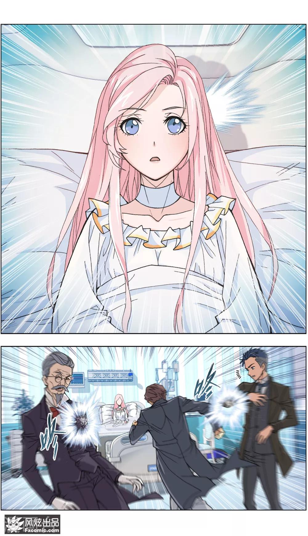 第3话3 命悬一线-第7话