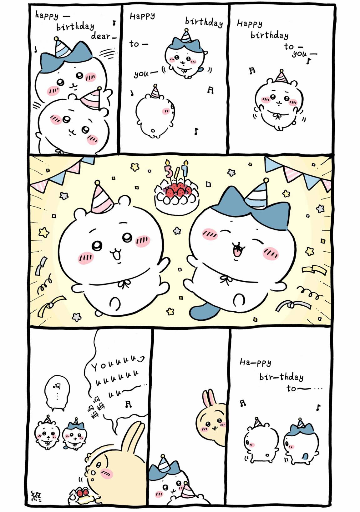 第449-467话-第39话