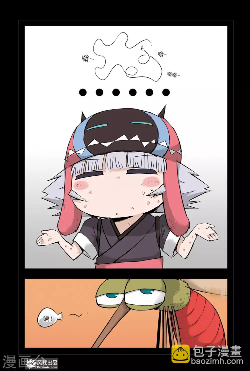 第3话1 变回来了-第5话