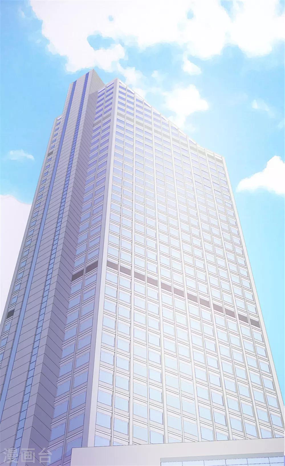 第1话 美梦破碎(1/2)-第1话