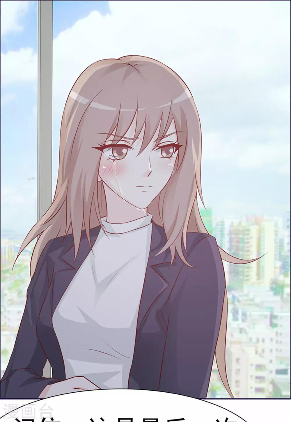 第1话 美梦破碎(1/2)-第1话