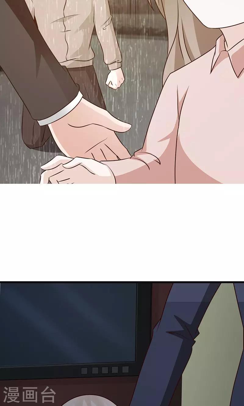 第11话 罪孽-第11话