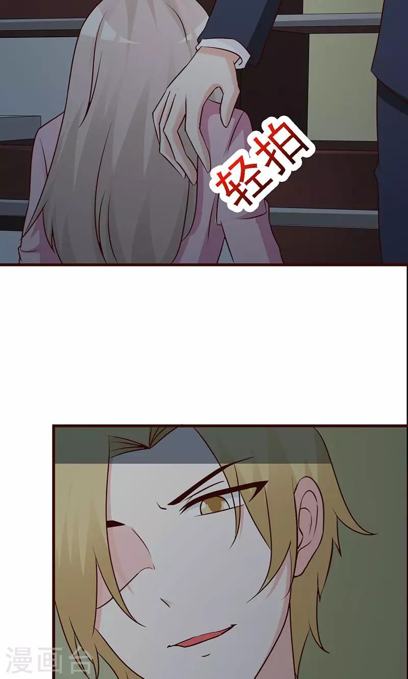 第11话 罪孽-第11话