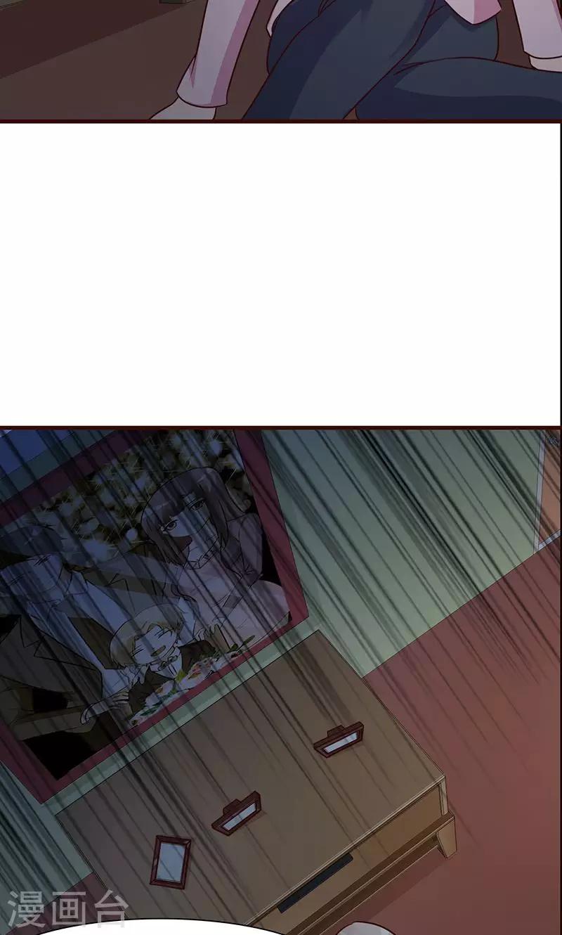 第11话 罪孽-第11话