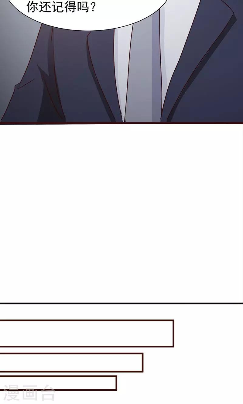 第11话 罪孽-第11话