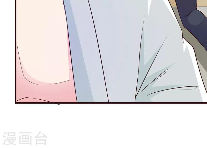 第17话 谁来救救我-第17话