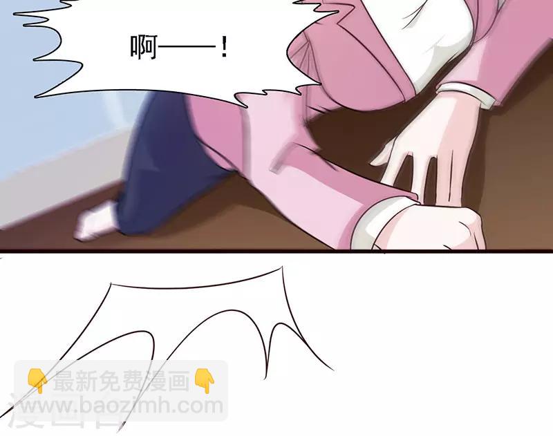 第17话 谁来救救我-第17话