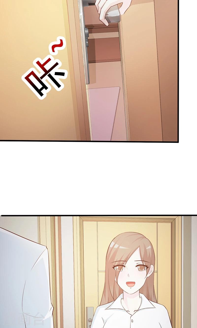 第51话 悔不当初-第51话