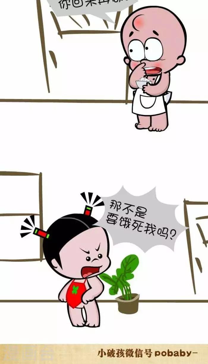 第95话  时刻准备-第95话