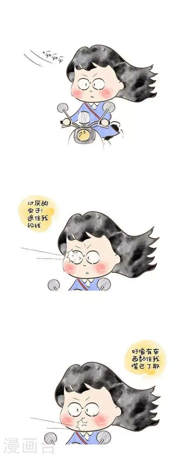 第1话  讨厌的小虫子-第1话