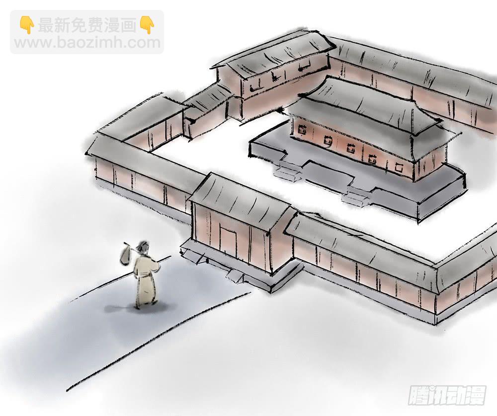 其十三 揠苗助长-第15话