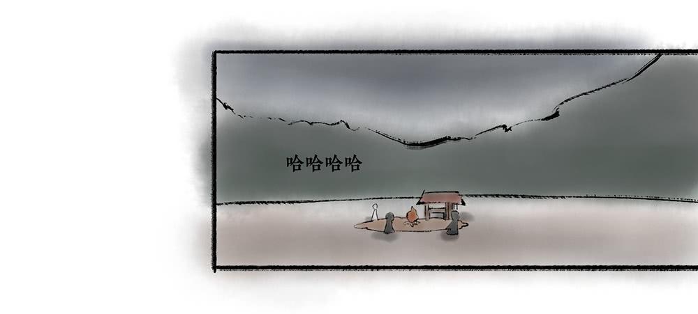 其十三 揠苗助长-第15话