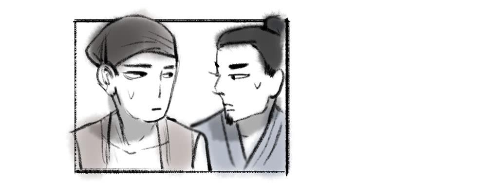 其十三 揠苗助长-第15话