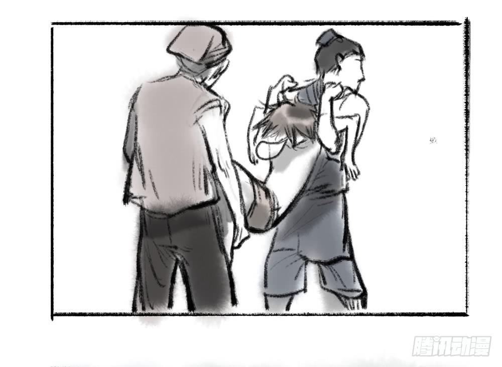 其十三 揠苗助长-第15话