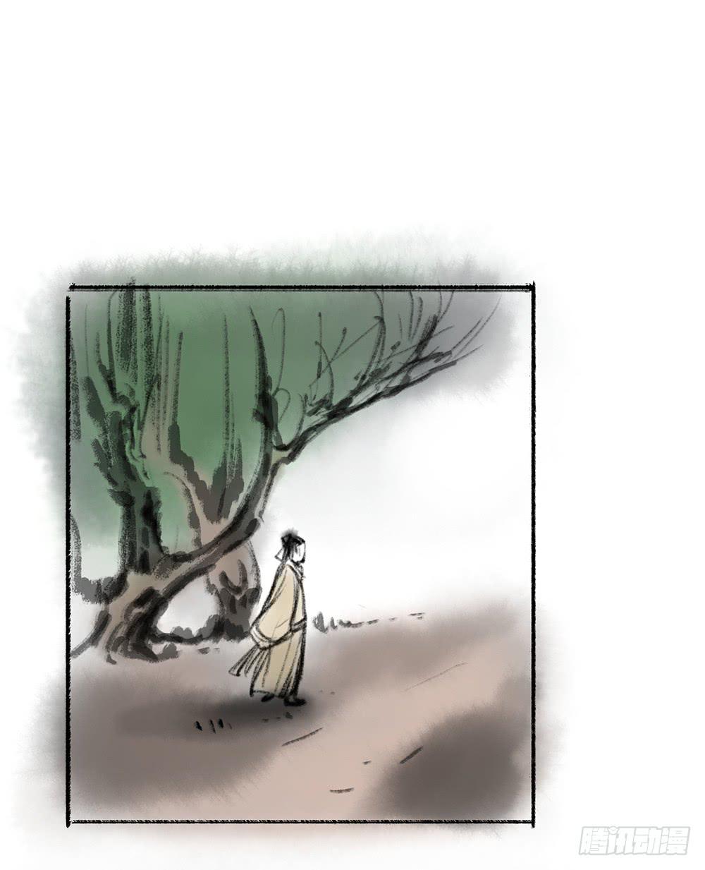 其十三 揠苗助长-第15话