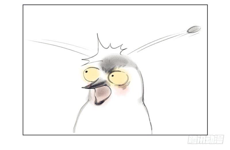 黄雀在后-第3话