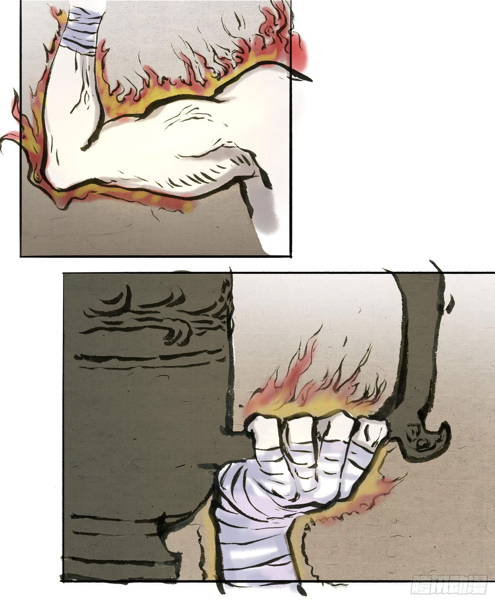 第二季第八话 争长黄池-第21话