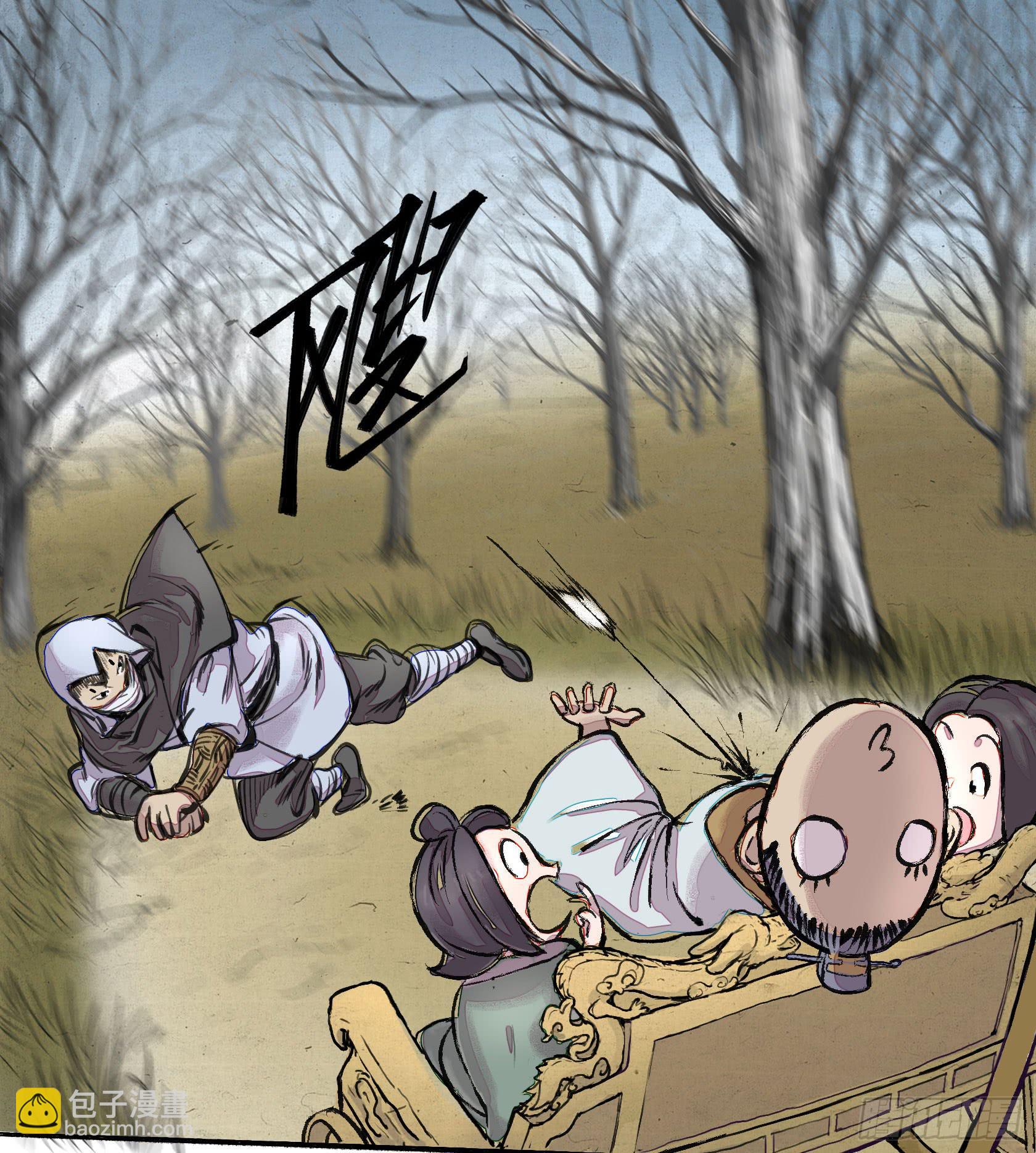 第二季 第十一话 法不阿贵-第25话