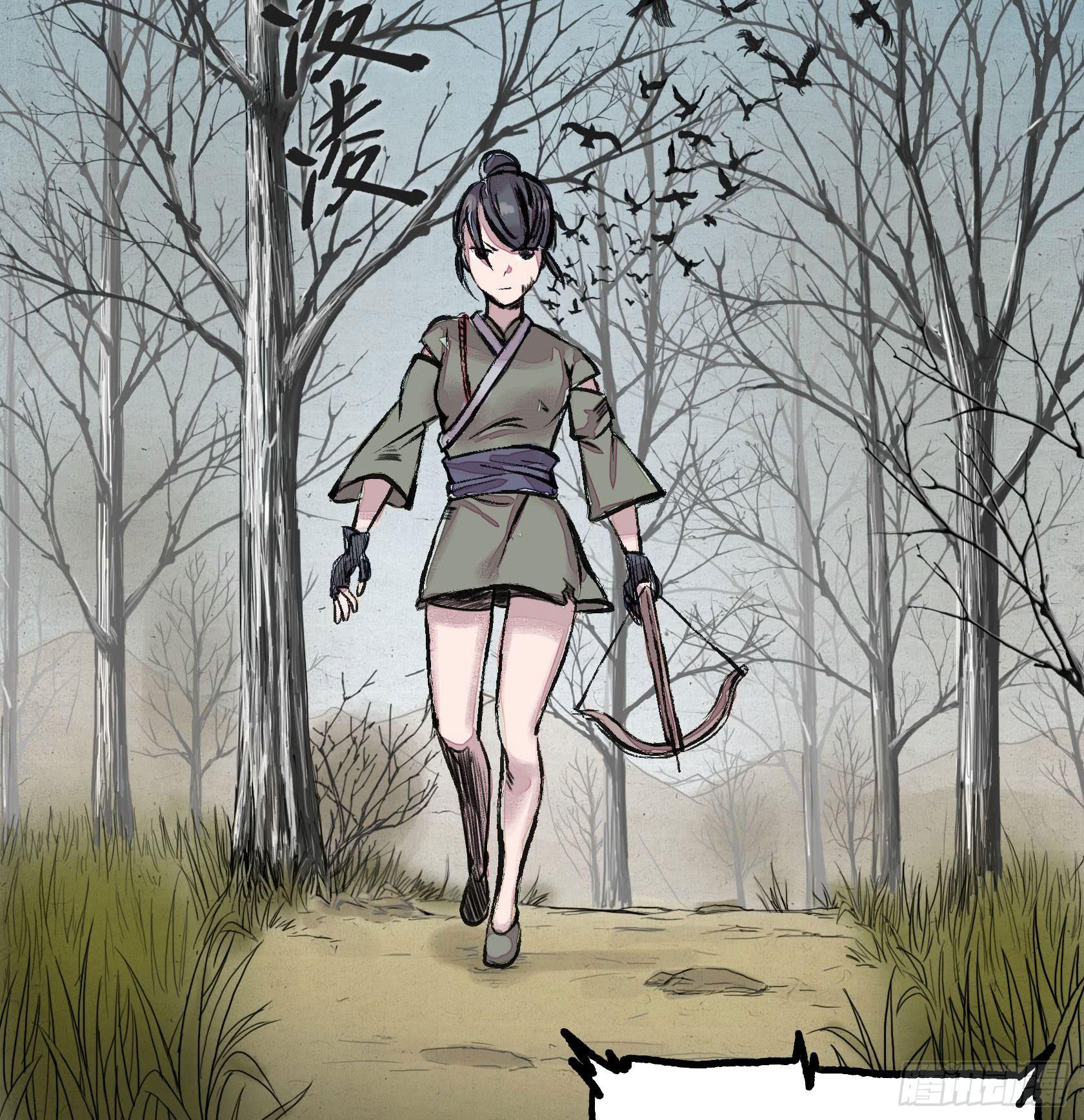 第二季 第十一话 法不阿贵-第25话