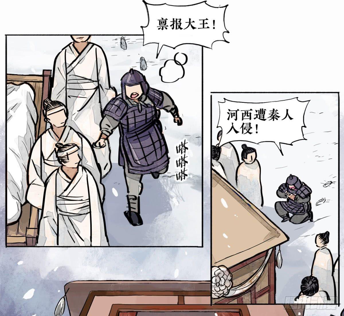 第二季 最终话 俯仰由人(1/2)-第35话