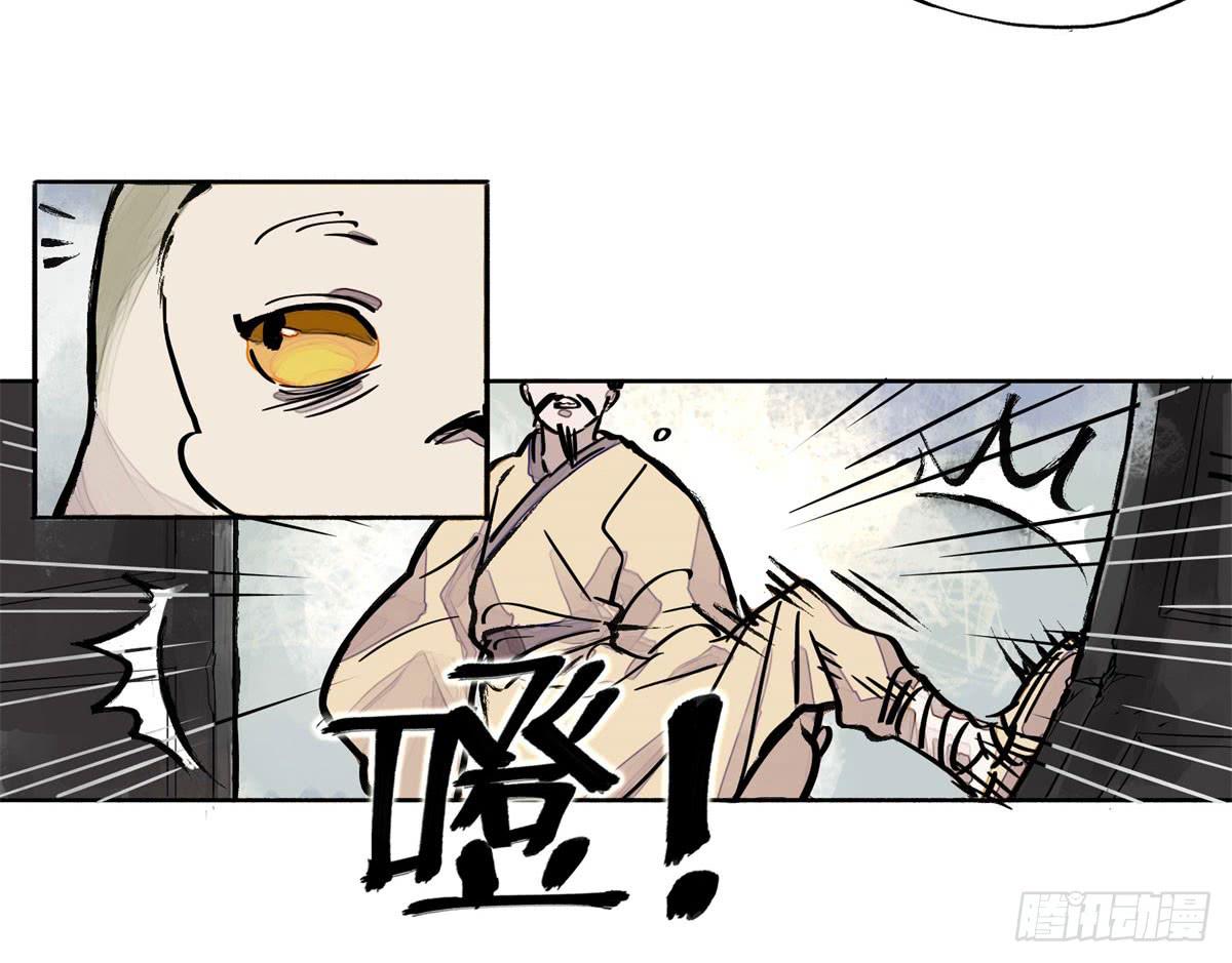 第二季 最终话 俯仰由人(1/2)-第35话