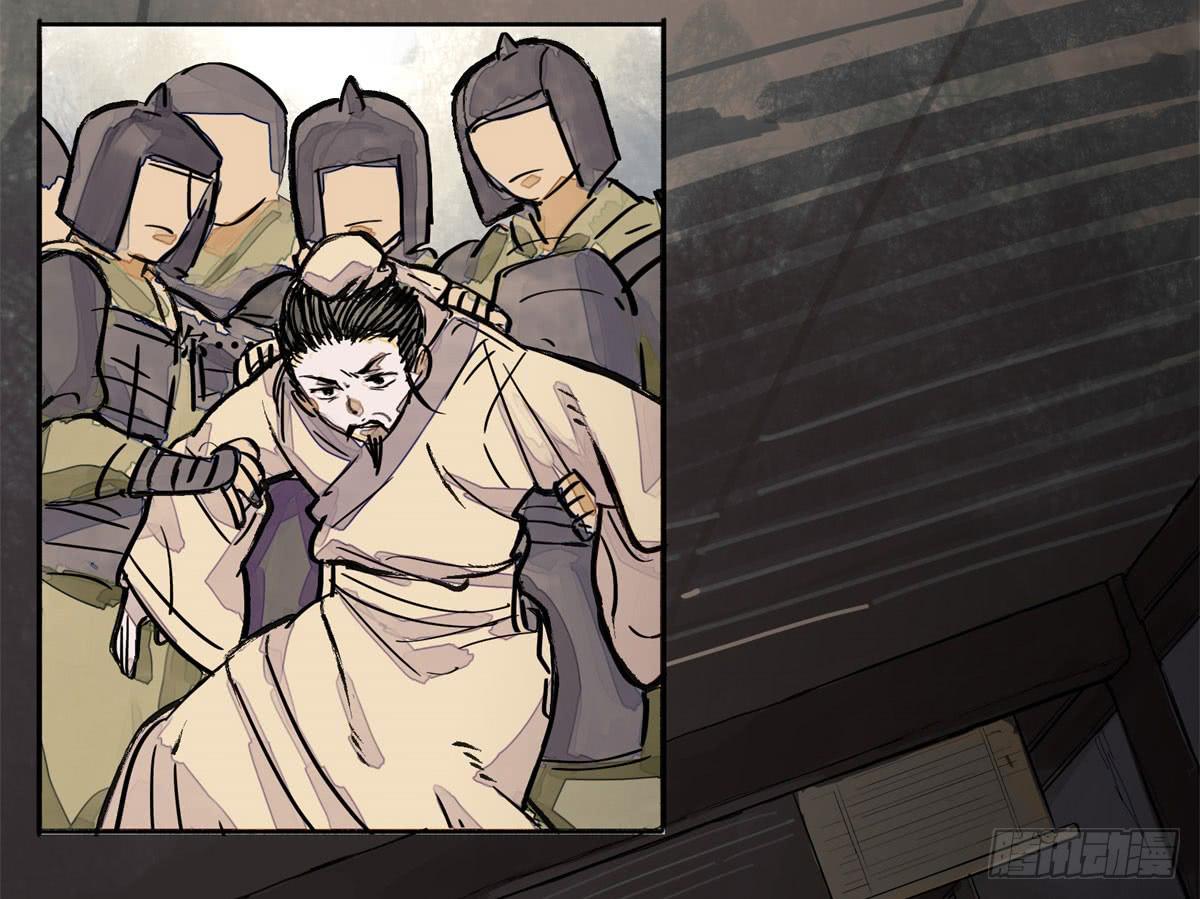 第二季 最终话 俯仰由人(1/2)-第35话