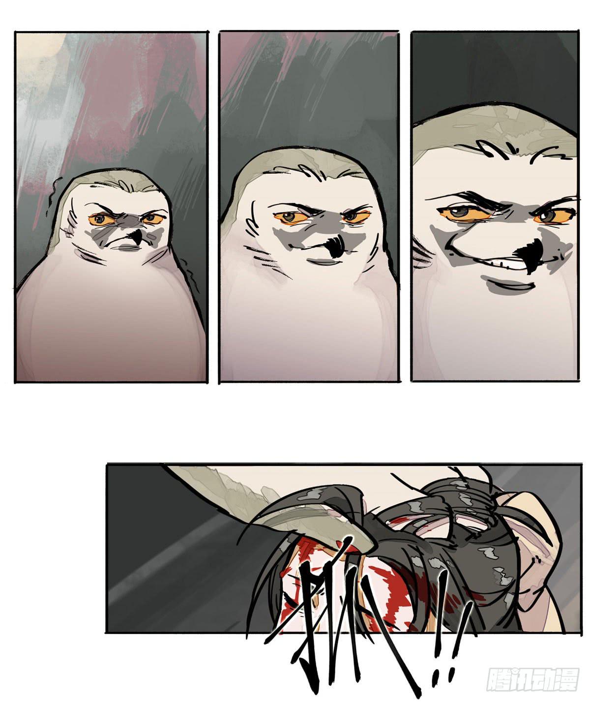 第二季 最终话 俯仰由人(1/2)-第35话