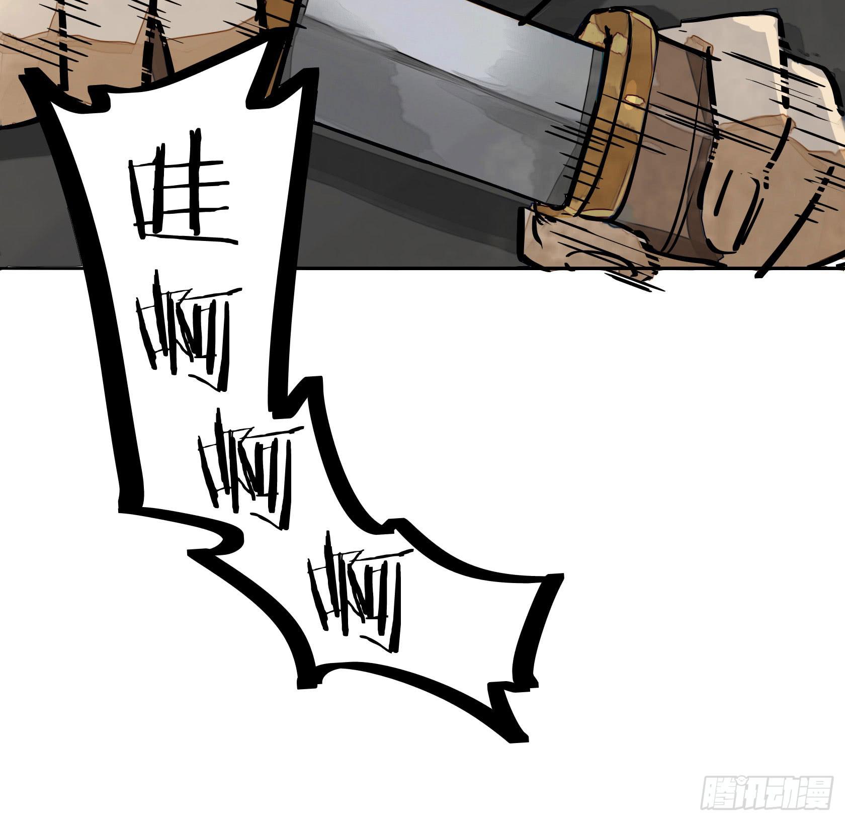 第三季 第三话 门庭若市（上）-第39话