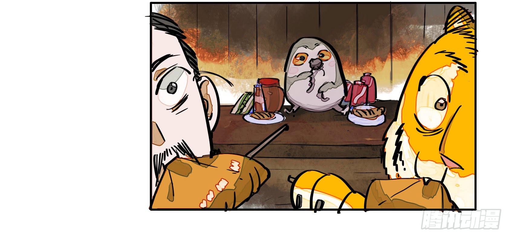 第三季 第三话 门庭若市（上）-第39话