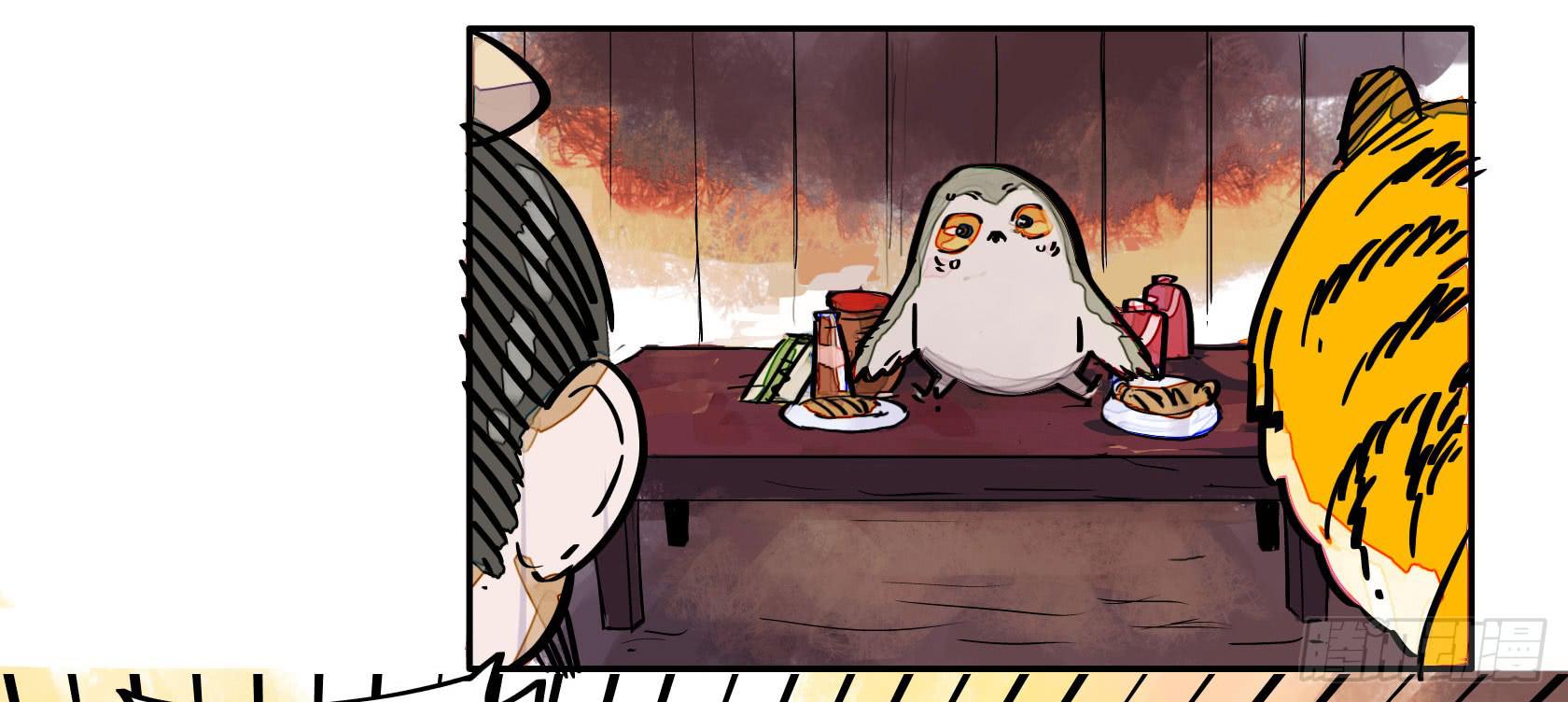 第三季 第三话 门庭若市（上）-第39话