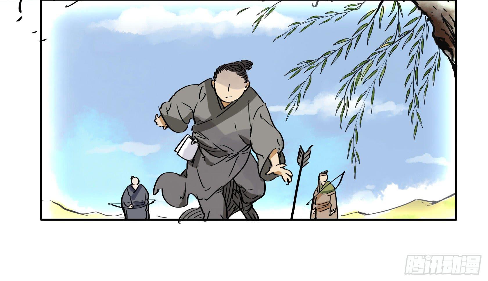 第三季 第四话 百步穿杨-第41话