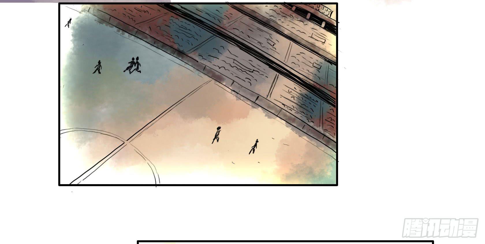 第三季 第七话 蹴鞠篇（上）-第45话