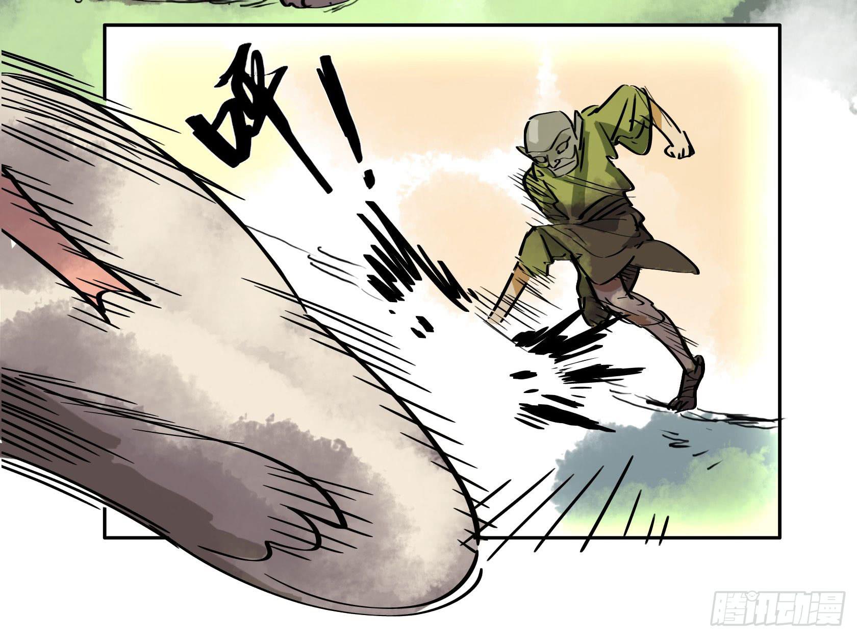 第三季 第七话 蹴鞠篇（上）-第45话