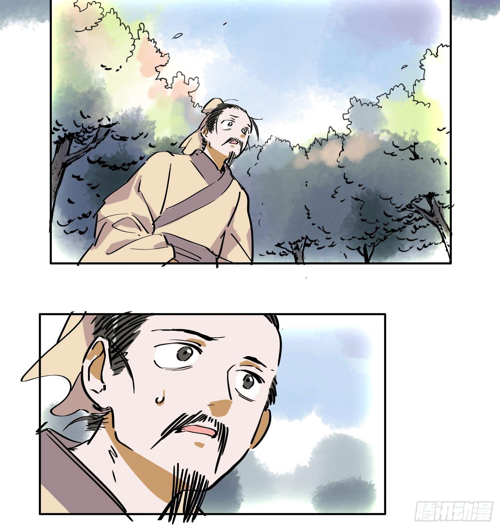 第三季 第八话 会饮篇（上）-第47话