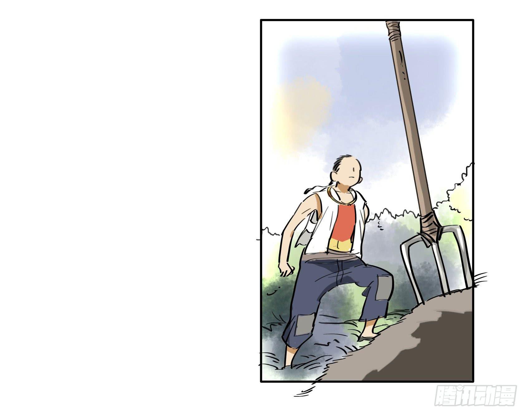 第三季 第八话 会饮篇（上）-第47话