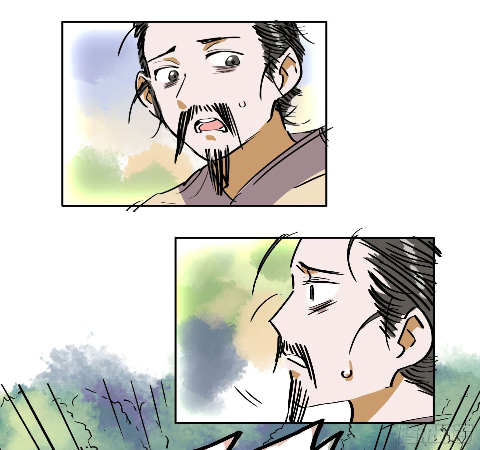 第三季 第八话 会饮篇（上）-第47话