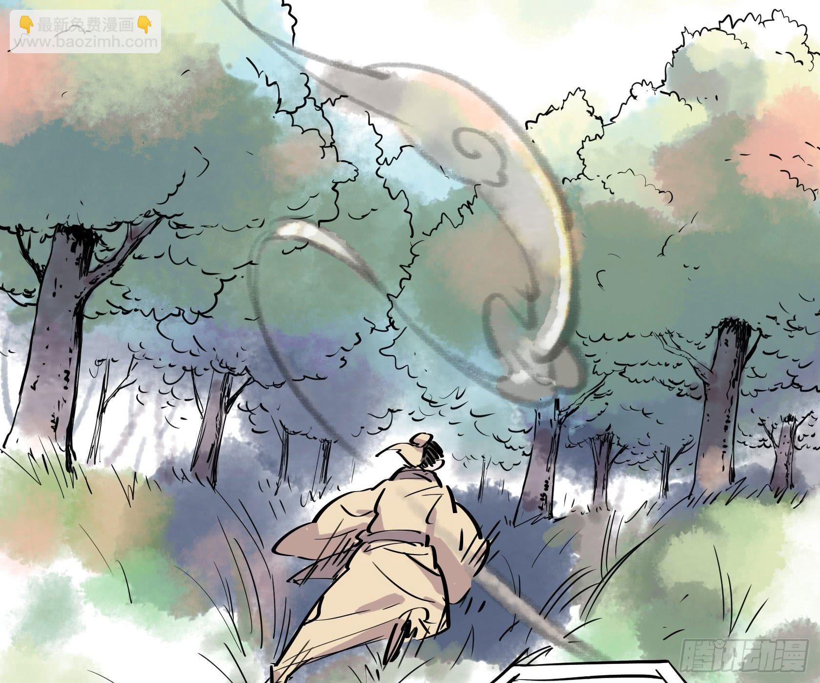 第三季 第八话 会饮篇（上）-第47话