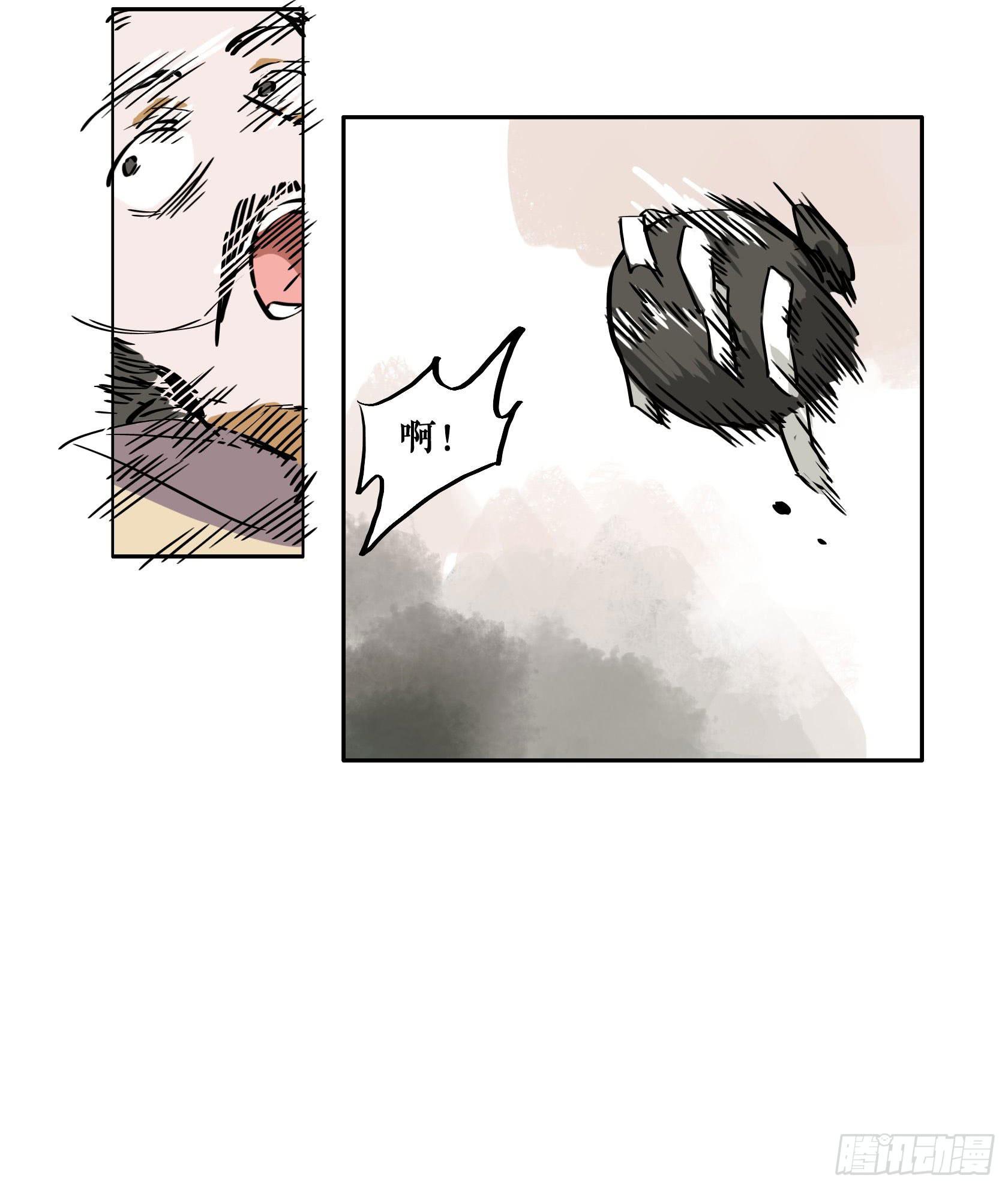 第三季 第十话（下） 女闾篇-第49话