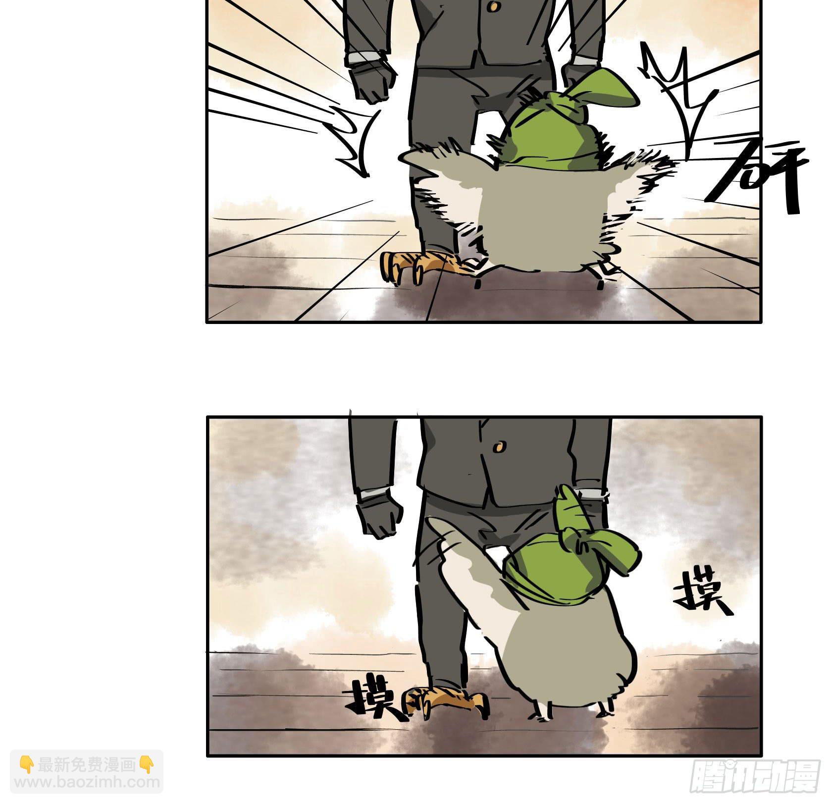 第三季 第十话（下） 女闾篇-第49话