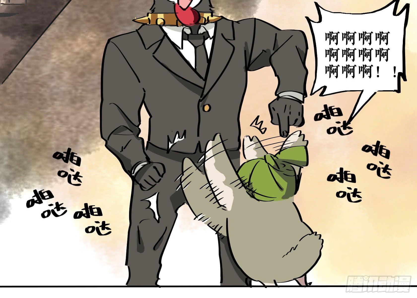 第三季 第十话（下） 女闾篇-第49话